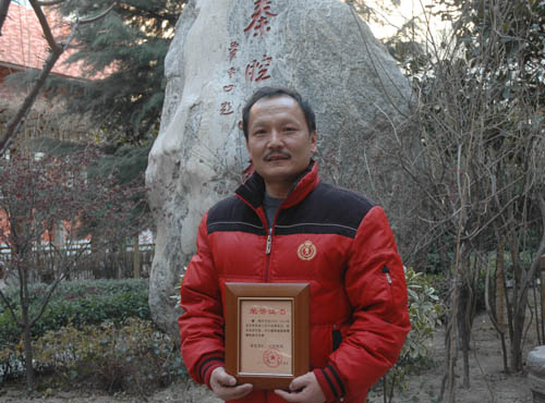 2010123116024.jpg