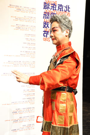 20101220113415.jpg