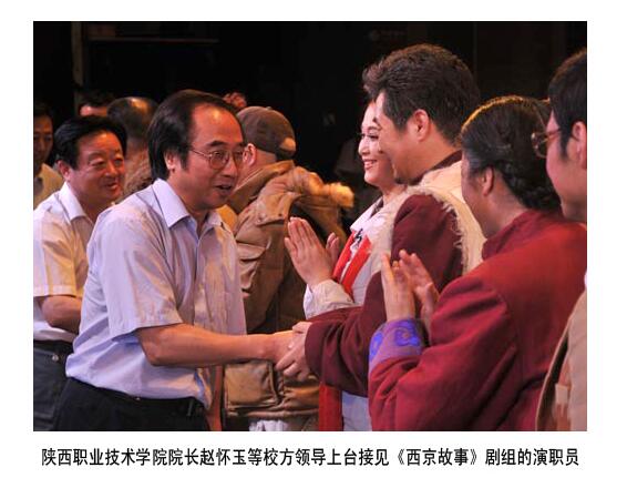QQ截图20160817152348.jpg