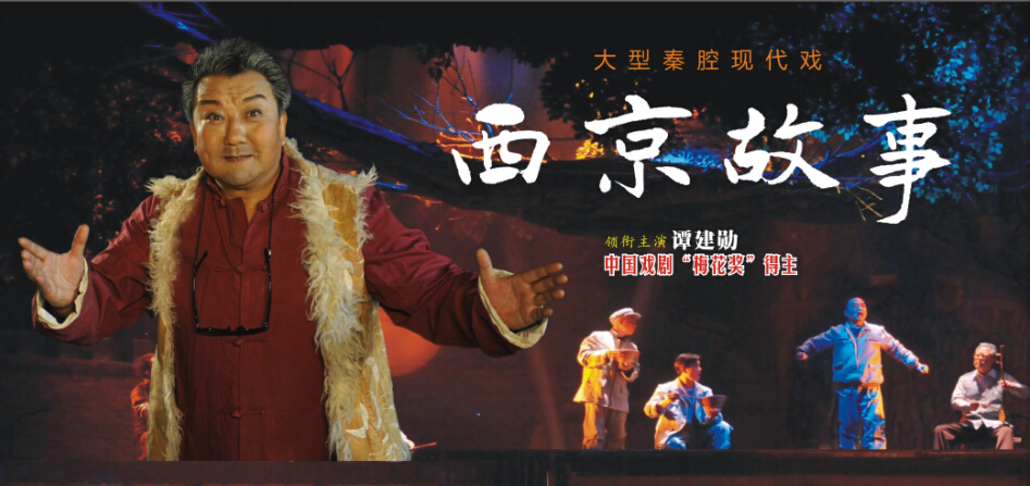 主题照.jpg