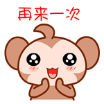 1410221817815718.gif