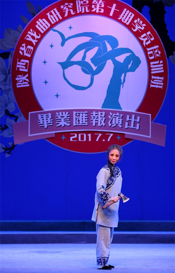 《祝福.砍门槛》.JPG