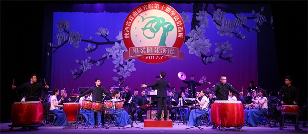 鼓乐合奏《龙腾虎跃》.JPG