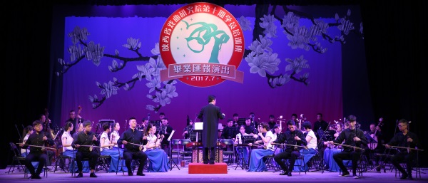 《秦腔曲牌》.jpg