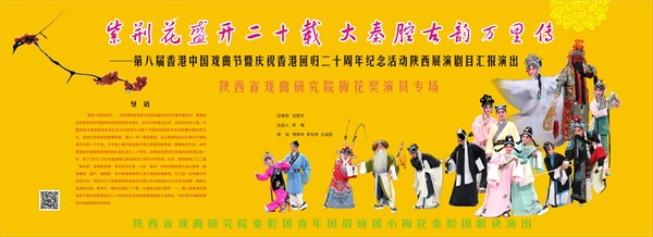 20170611香港002.jpg