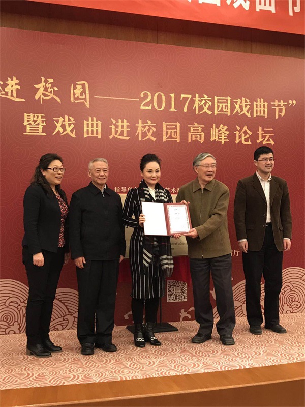 微信图片_20171225094851.jpg