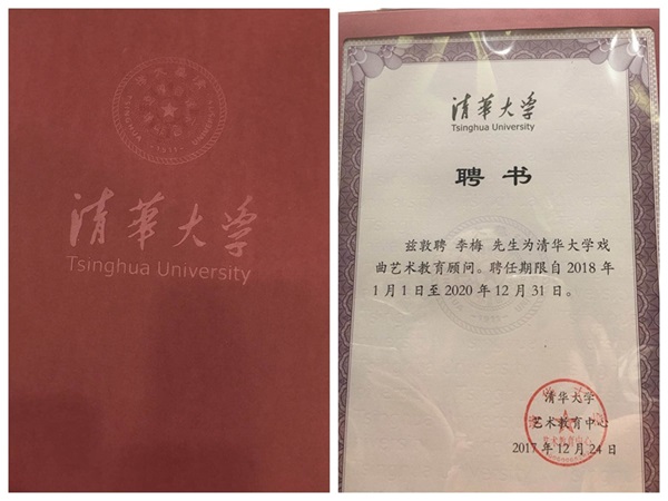 微信图片_20171225094825.jpg