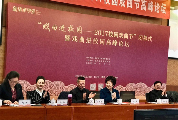 微信图片_20171225094815.jpg