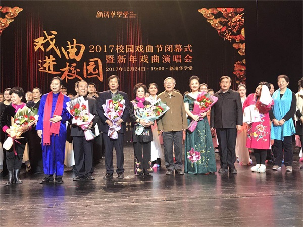 微信图片_20171225095007.jpg