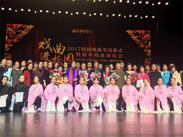 微信图片_20171225095011.jpg