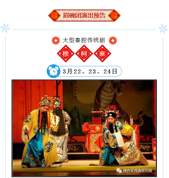 QQ图片20180322162404.png