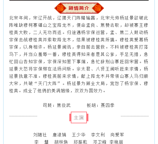 QQ图片20180322162413.png