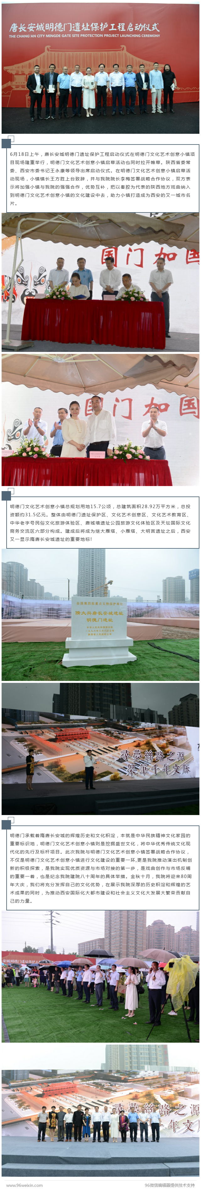 1529374784245123.png