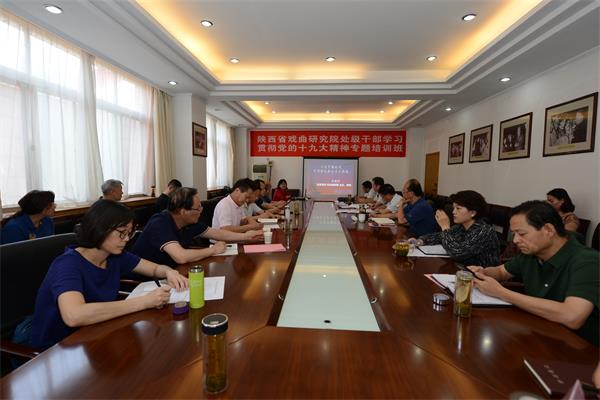 微信图片_20180619102355.jpg