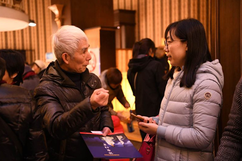 QQ图片20181214173319.png