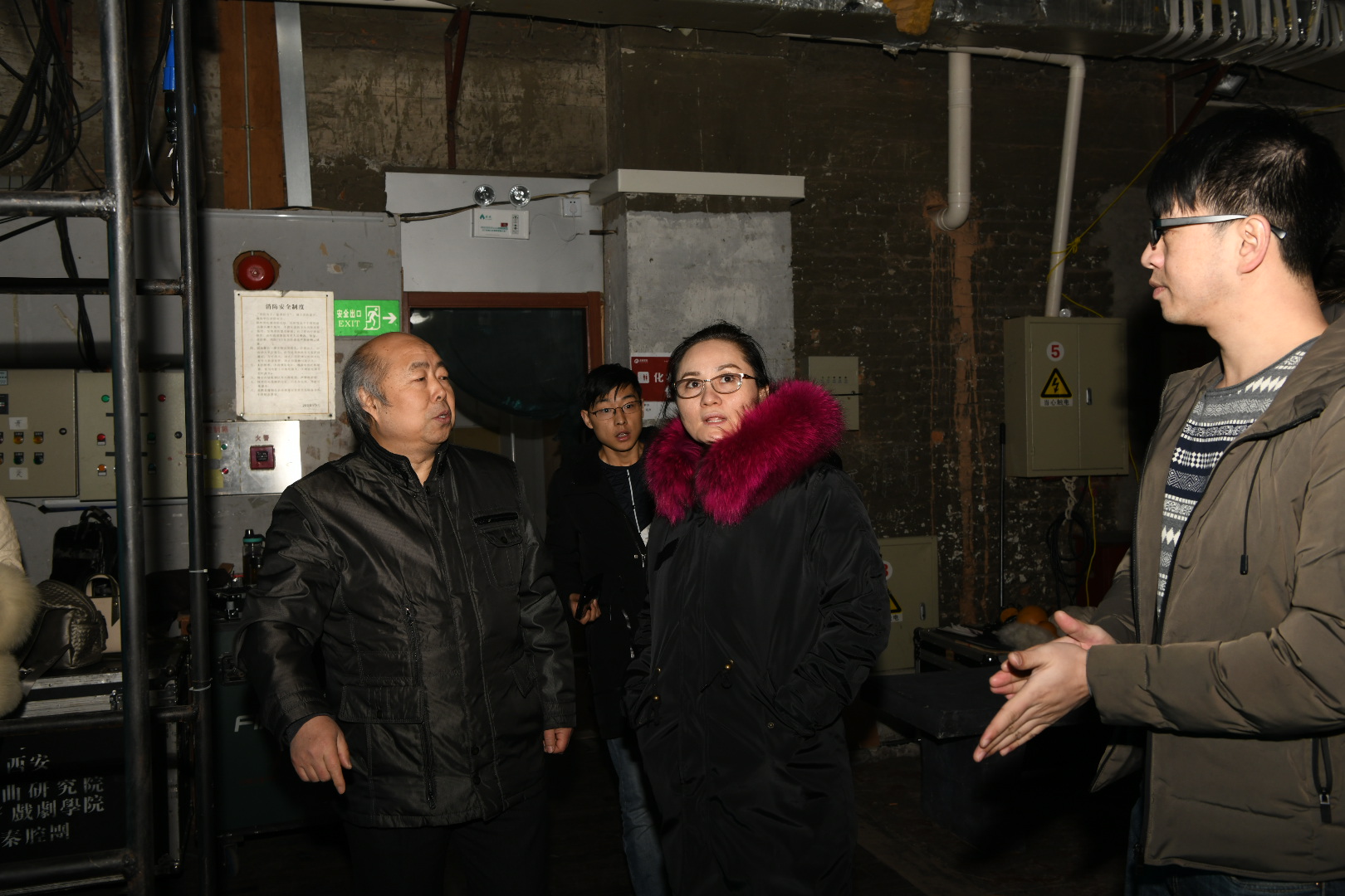 微信图片_20181215145406.jpg
