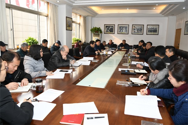 微信图片_20190104165748.jpg