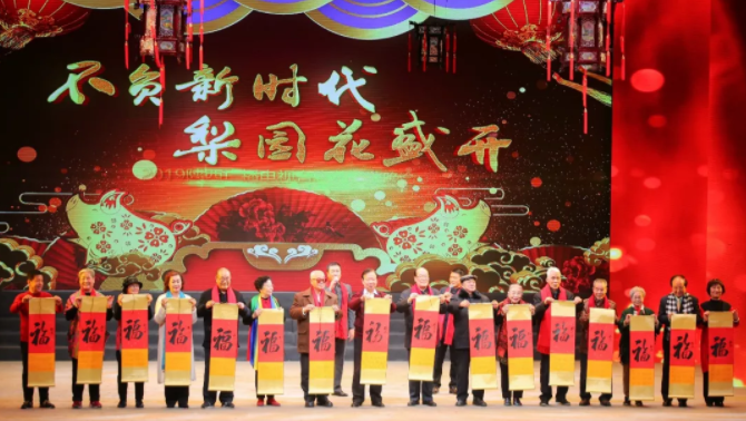 QQ图片20190120215249.png