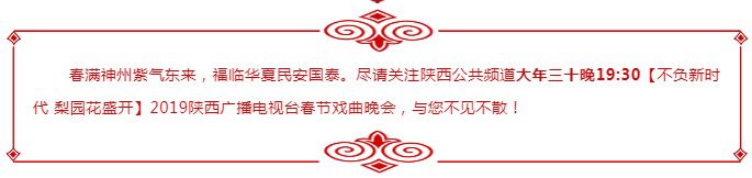 QQ图片20190120220421.png