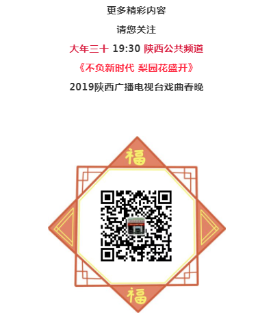 QQ图片20190120220502.png