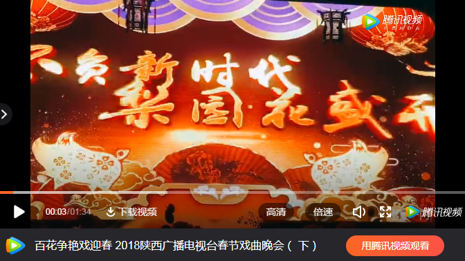 QQ图片20190120221944.png