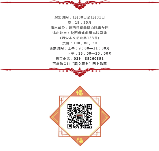 QQ图片20190129212306.png