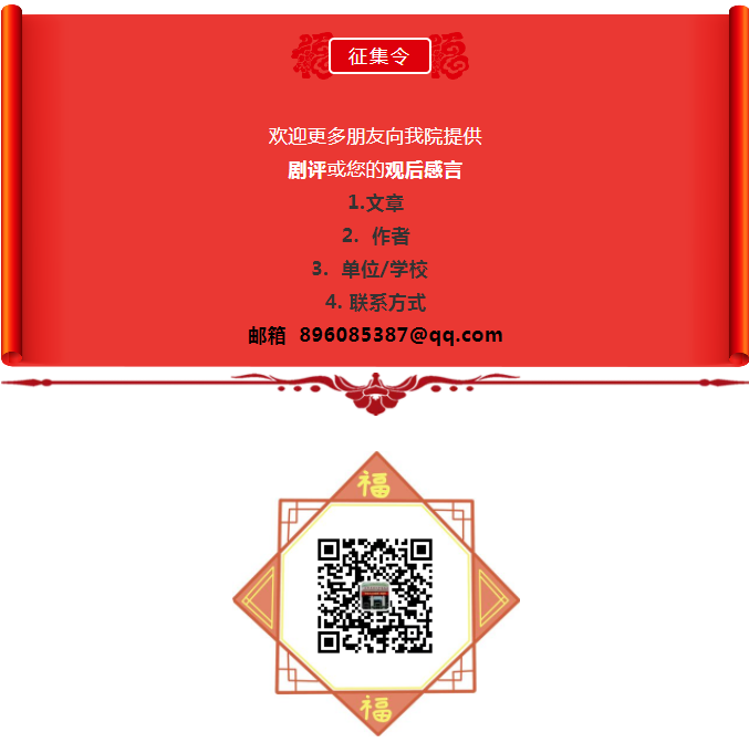 QQ图片20190131180743.png