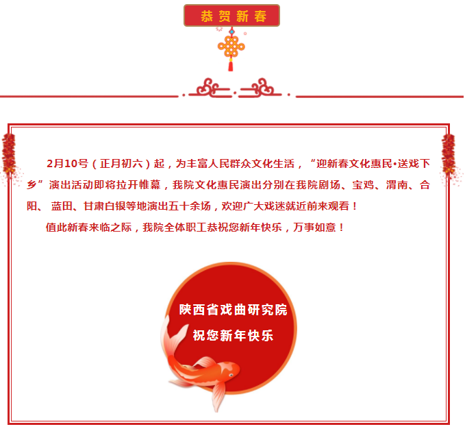 QQ图片20190202222914.png