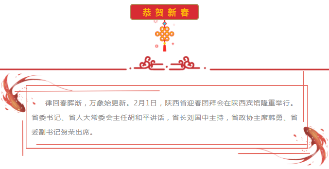 QQ图片20190204144014.png