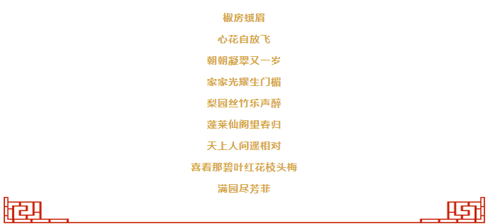 QQ图片20190204144216.png