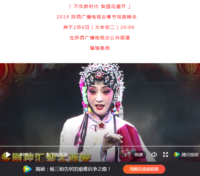 QQ图片20190205203808.png