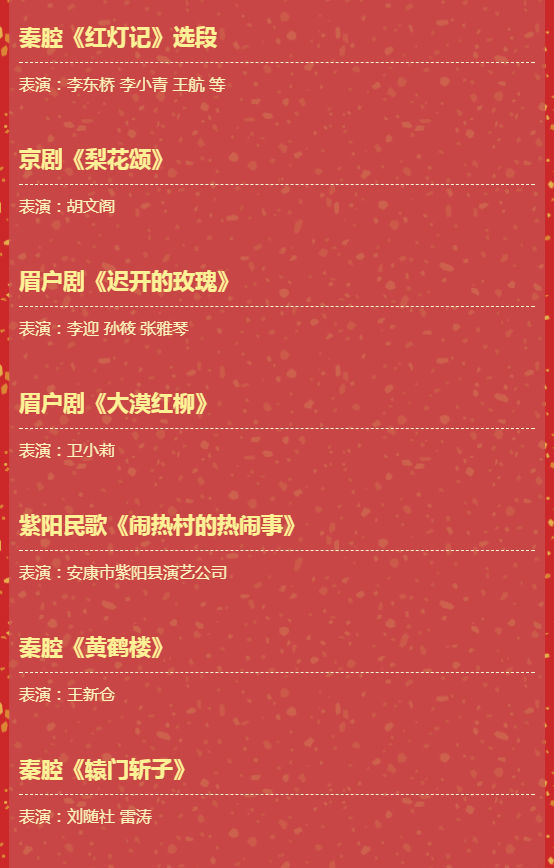 QQ图片20190205204120.png