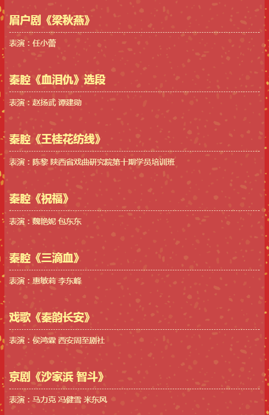 QQ图片20190205204218.png