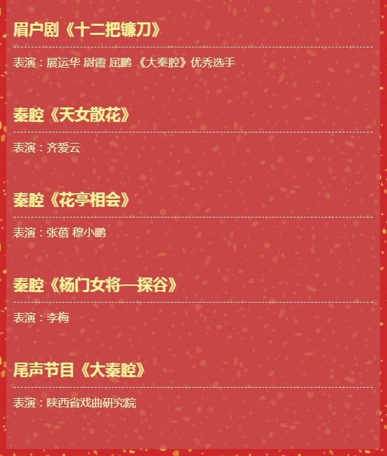 QQ图片20190205204235.png