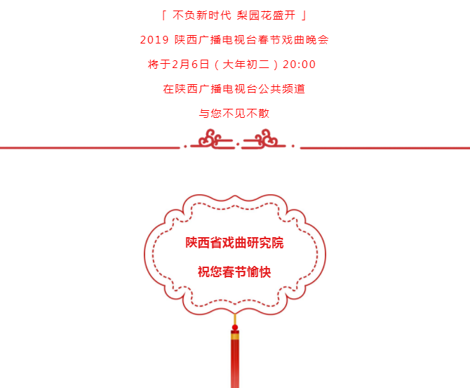 QQ图片20190205204020.png