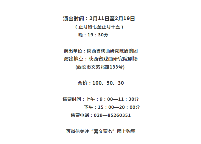 QQ图片20190211090021.png