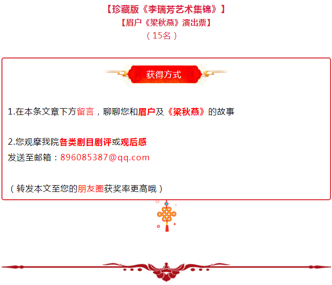 QQ图片20190211090128.png
