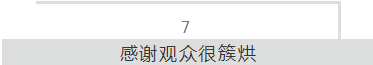 QQ图片20190216155435.png