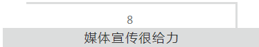 QQ图片20190216155524.png