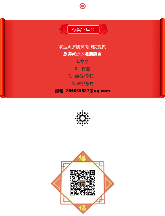 QQ图片20190216155632.png