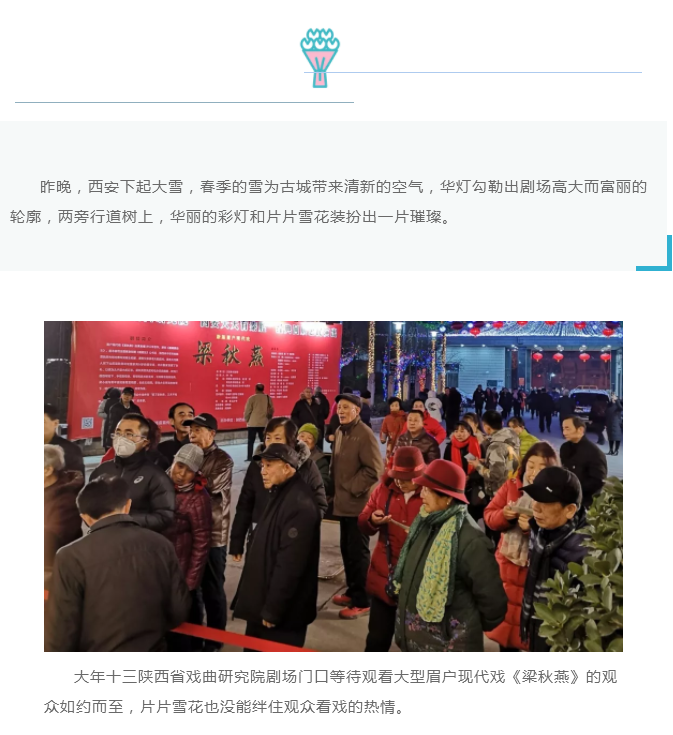 QQ图片20190218201323.png