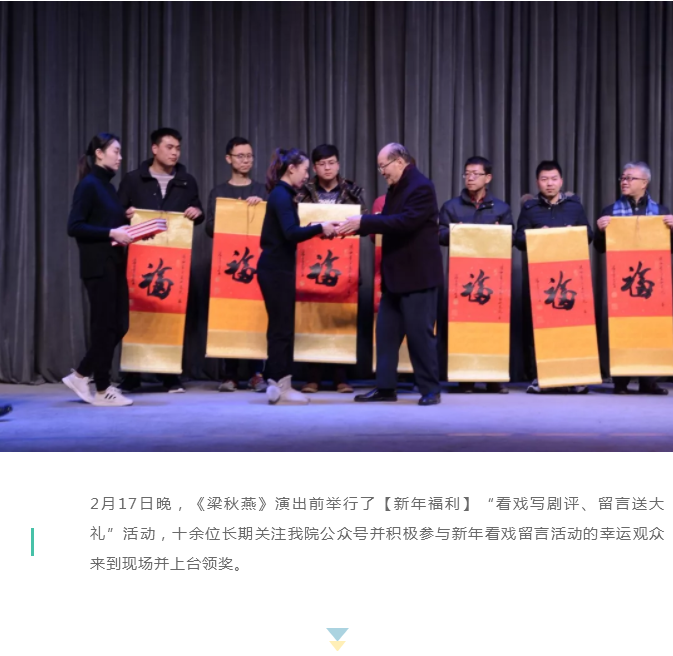 QQ图片20190218201348.png