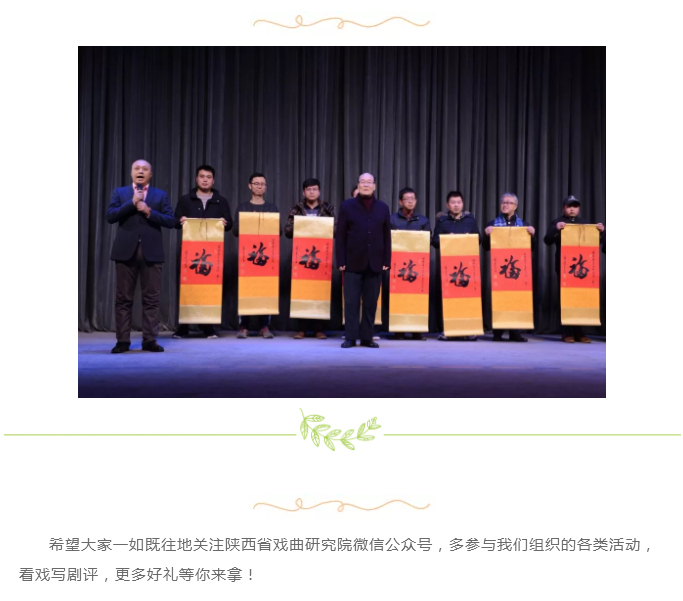 QQ图片20190218201459.png