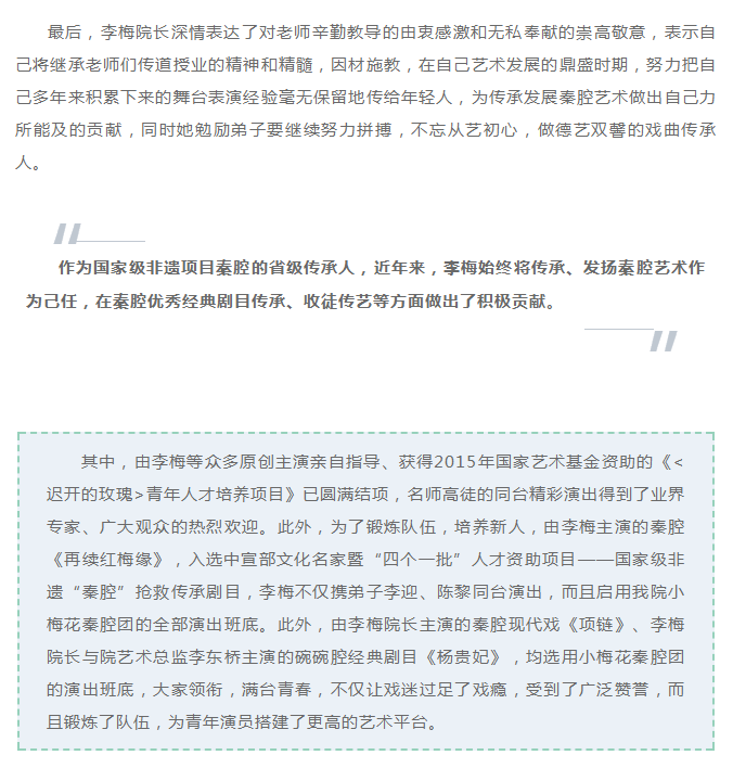 QQ图片20190220190420.png