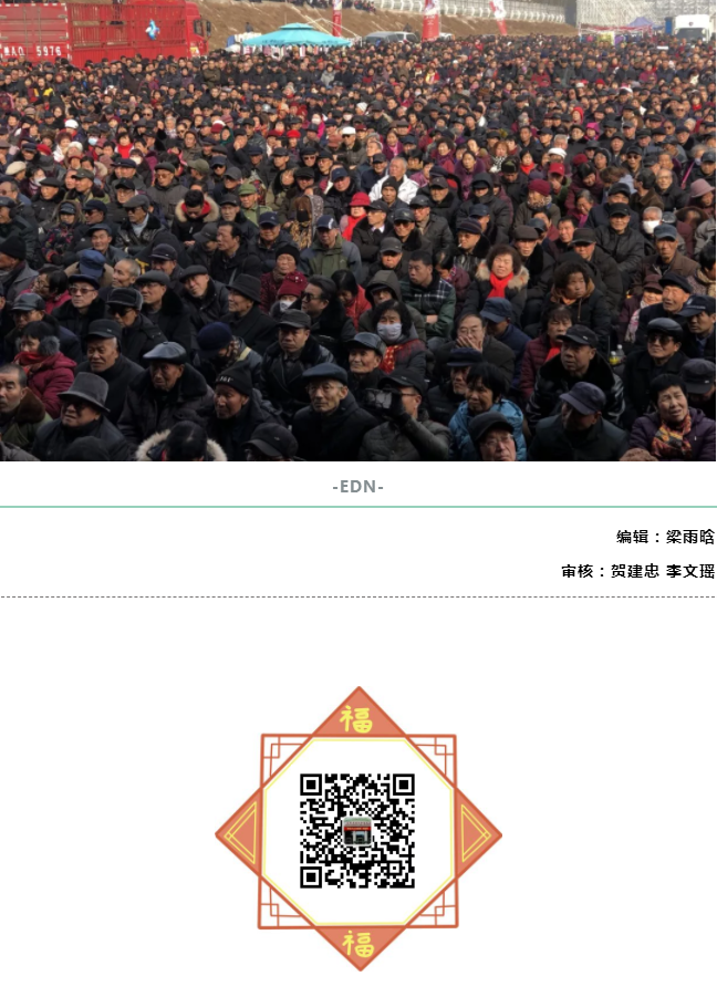QQ图片20190221190030.png
