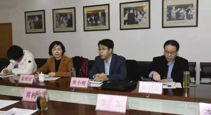 QQ图片20190221191917.png