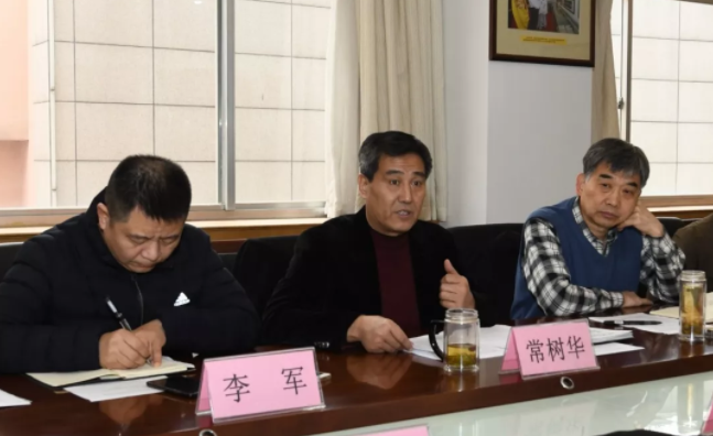 QQ图片20190221191935.png
