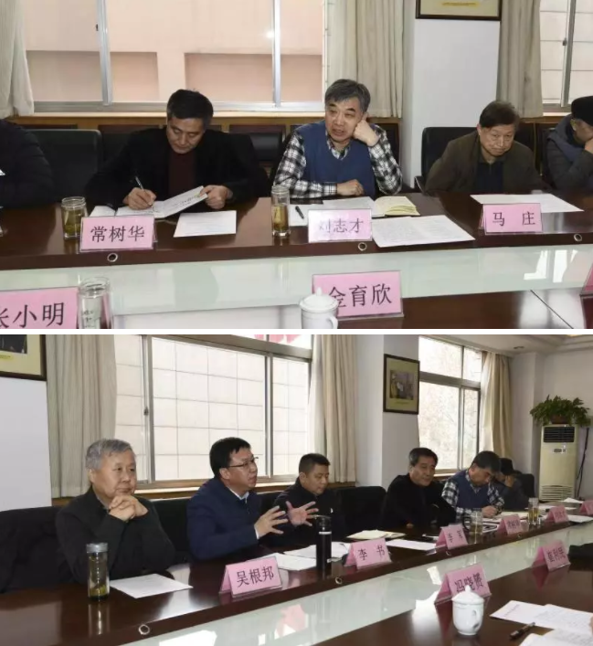 QQ图片20190221192005.png