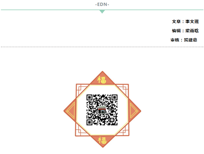 QQ图片20190221192037.png