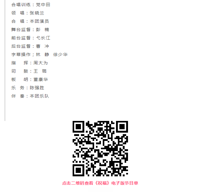 QQ图片20190223185353.png